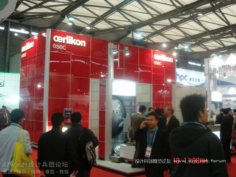 d7w-netƱš2008-17йʵӵ·չ (10).jpg