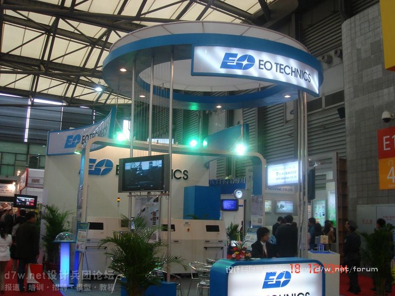 d7w-netƱš2008-17йʵӵ·չ (14).jpg