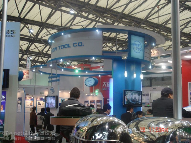 d7w-netƱš2008-17йʵӵ·չ (25).jpg