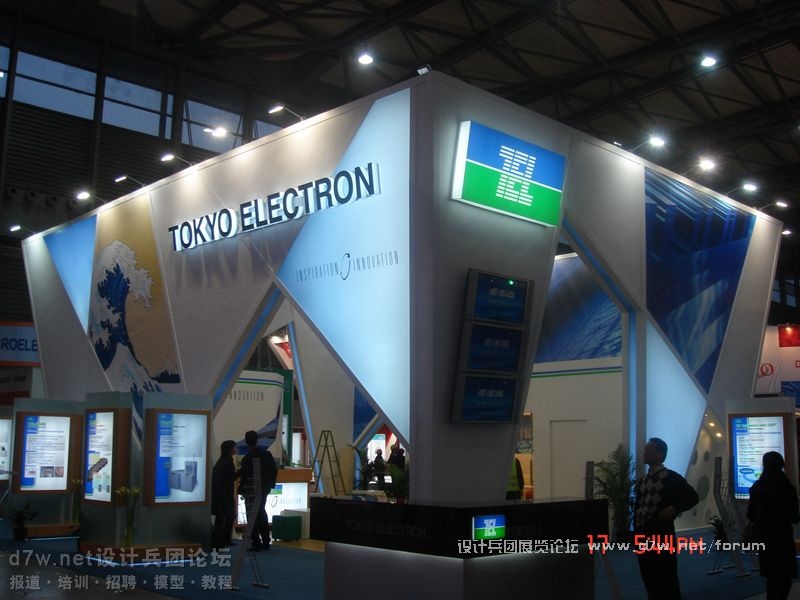 d7w-netƱš2008-17йʵӵ·չ (31).jpg