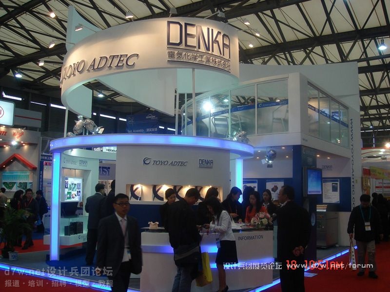 d7w-netƱš2008-17йʵӵ·չ (59).jpg