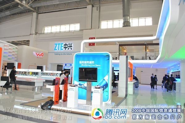 d7w-netƱš2009--ͨչ (14).jpg