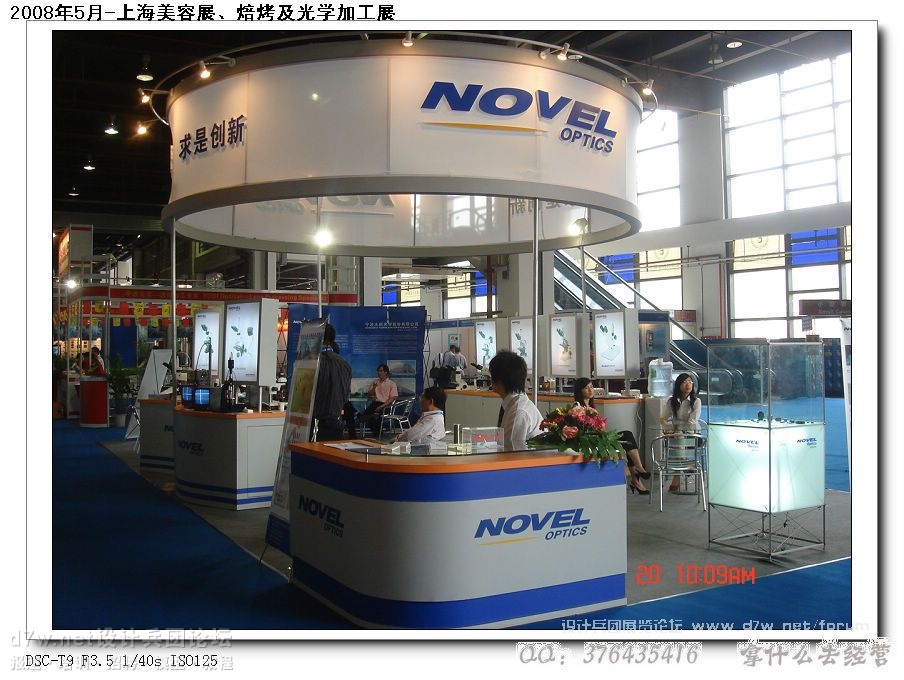 d7w-netƱš2008-Ϻ-չ (1).jpg
