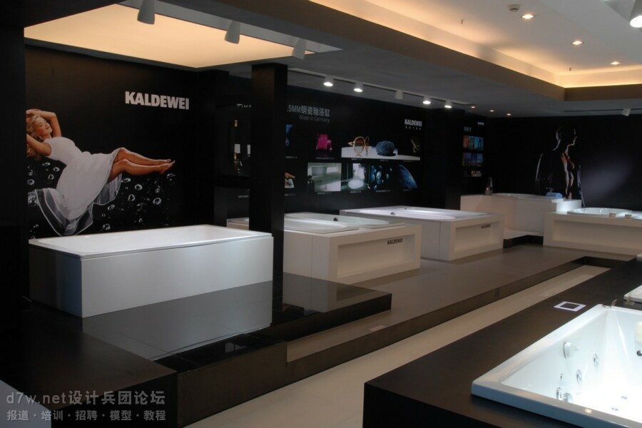 d7w.net-KALDEWEI - MODULARES SHOWROOM-KONZEPT (3).jpg