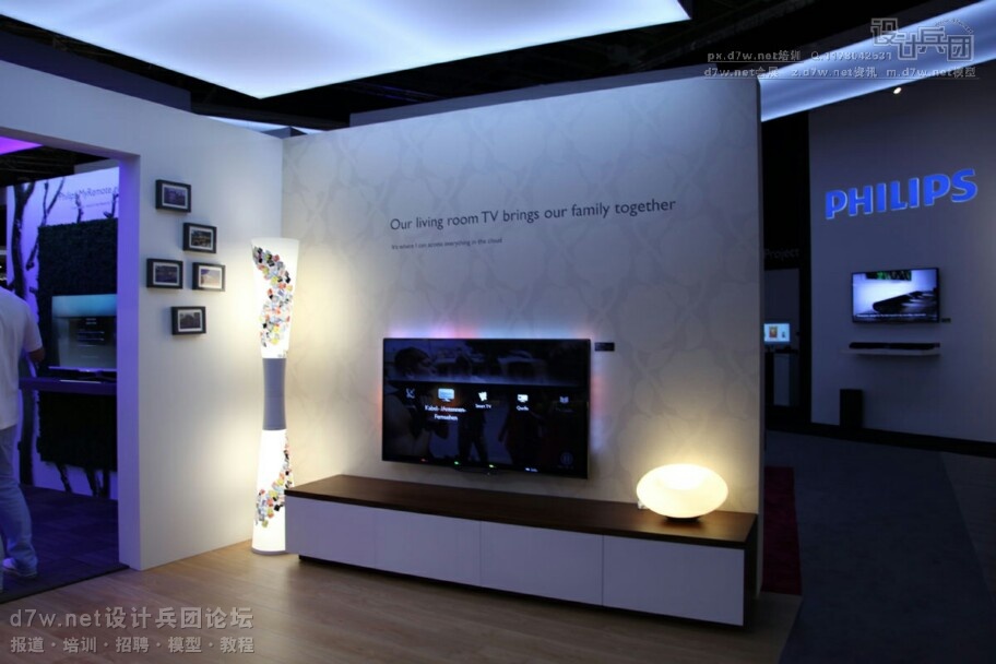 d7wnet-IFA2013PHILIPƷչʾ (8).jpg