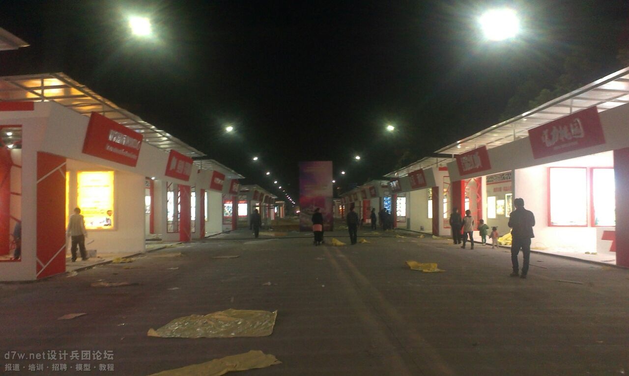 ¶  (20).jpg