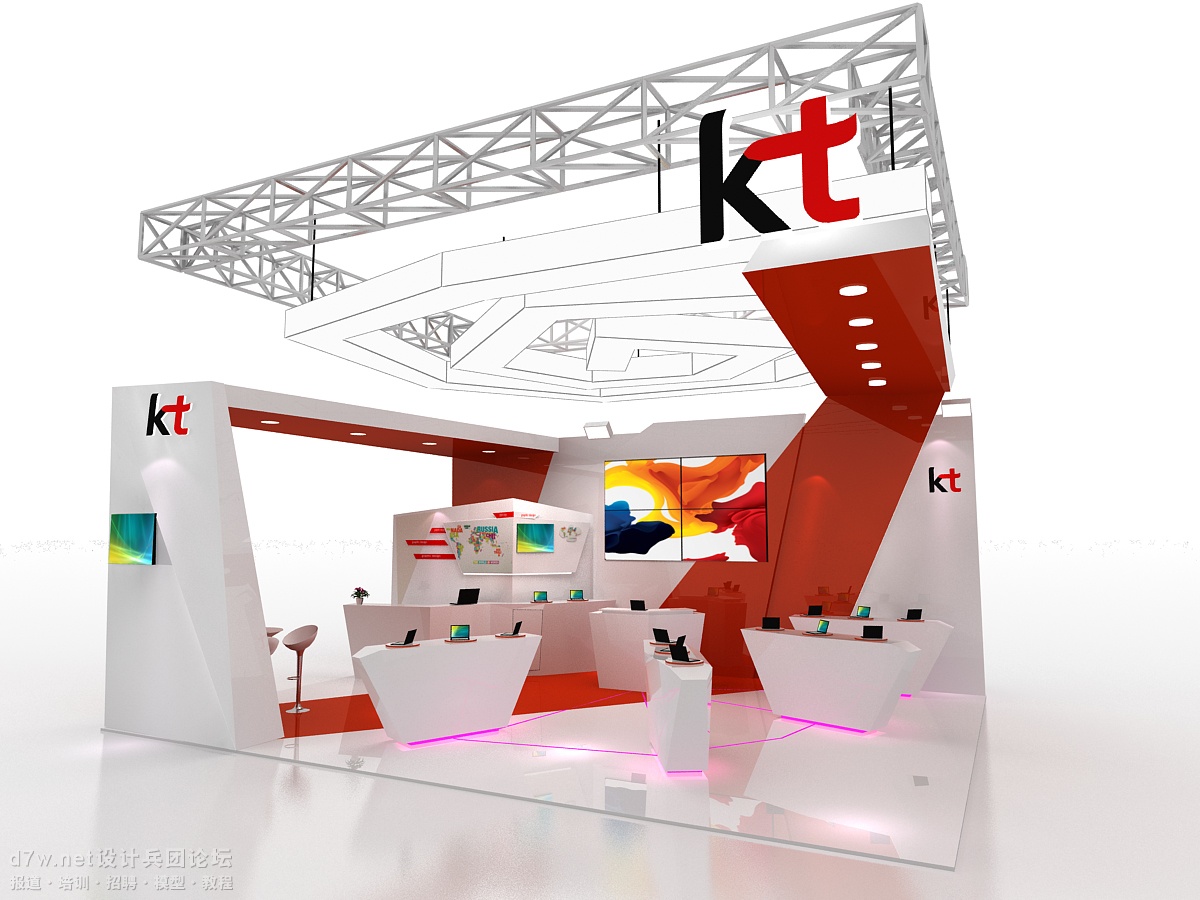 kt2.jpg