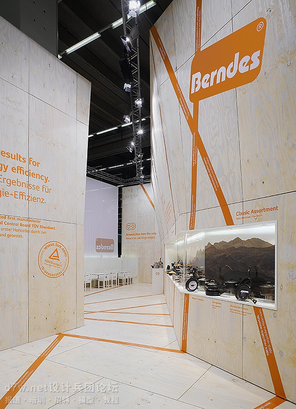 d7w.net-Berndes C Ambiente 2009 (3).jpg