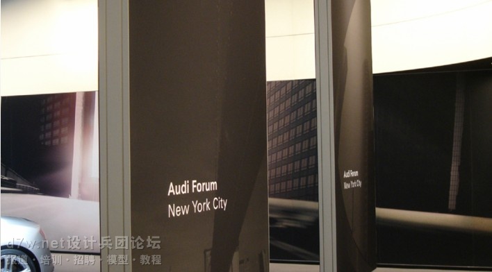 d7w.net-Audi Forum New York, USA 2006 (8).jpg