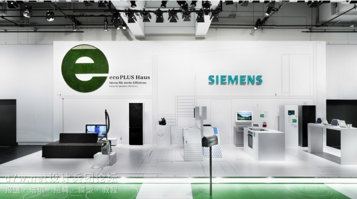 d7w.net-Siemens IFA 2010, Berlin (4).jpg
