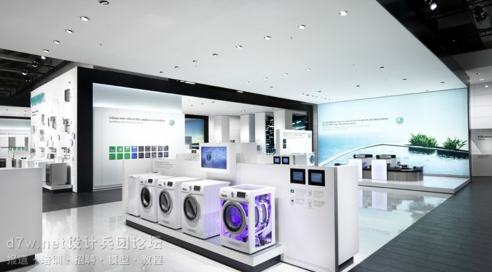 d7w.net-Siemens IFA 2011, Berlin (8).jpg