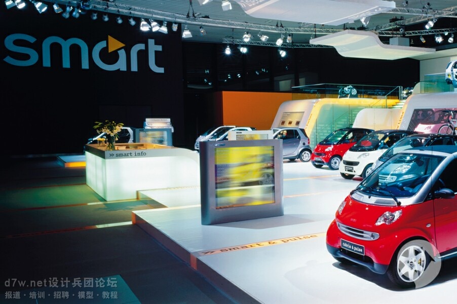 d7w.net-smart Trade Fair Stand (6).jpg