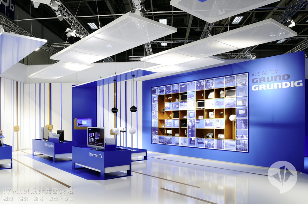 d7w.net-Grundig Tradeshow Booth &amp; Event (2).jpg