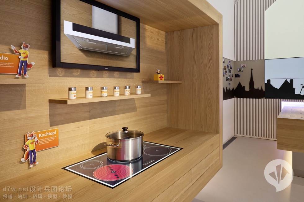 德国danpearlman公司作品 施韦比施哈尔品牌楼