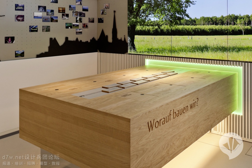 德国danpearlman公司作品 施韦比施哈尔品牌楼