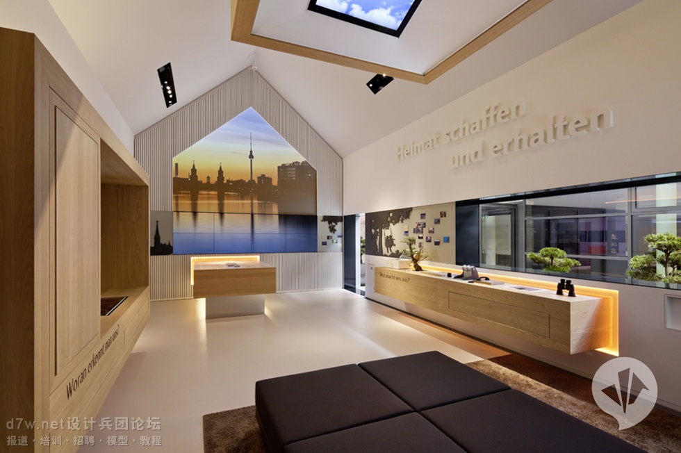 德国danpearlman公司作品 施韦比施哈尔品牌楼