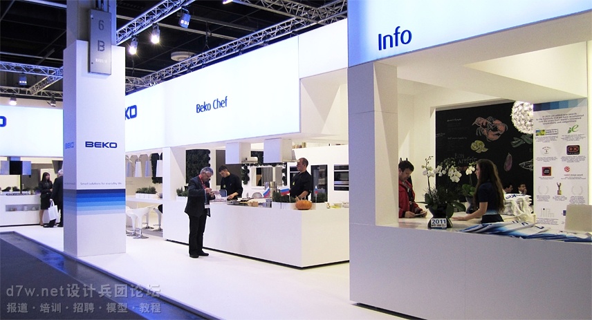 d7w.net-Beko Living Kitchen Cologne (1).jpg