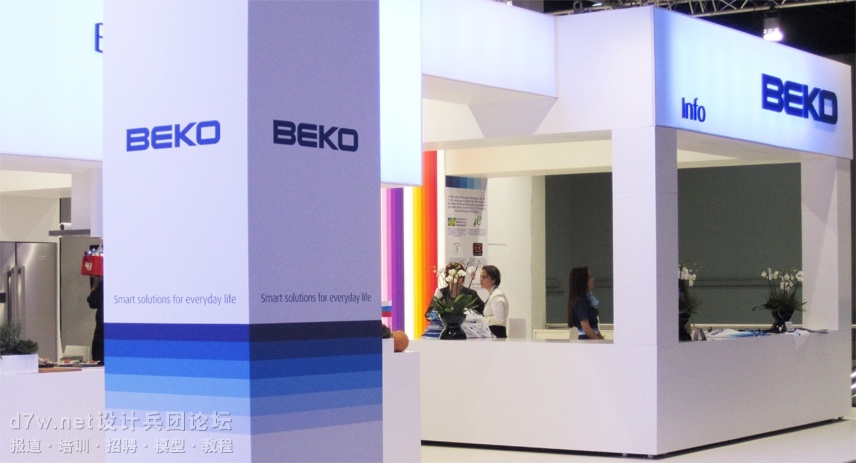 d7w.net-Beko Living Kitchen Cologne (3).jpg