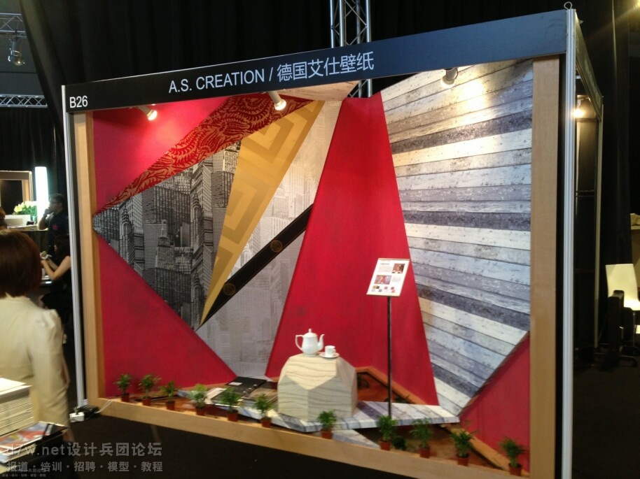 20131126_235616_025.jpg
