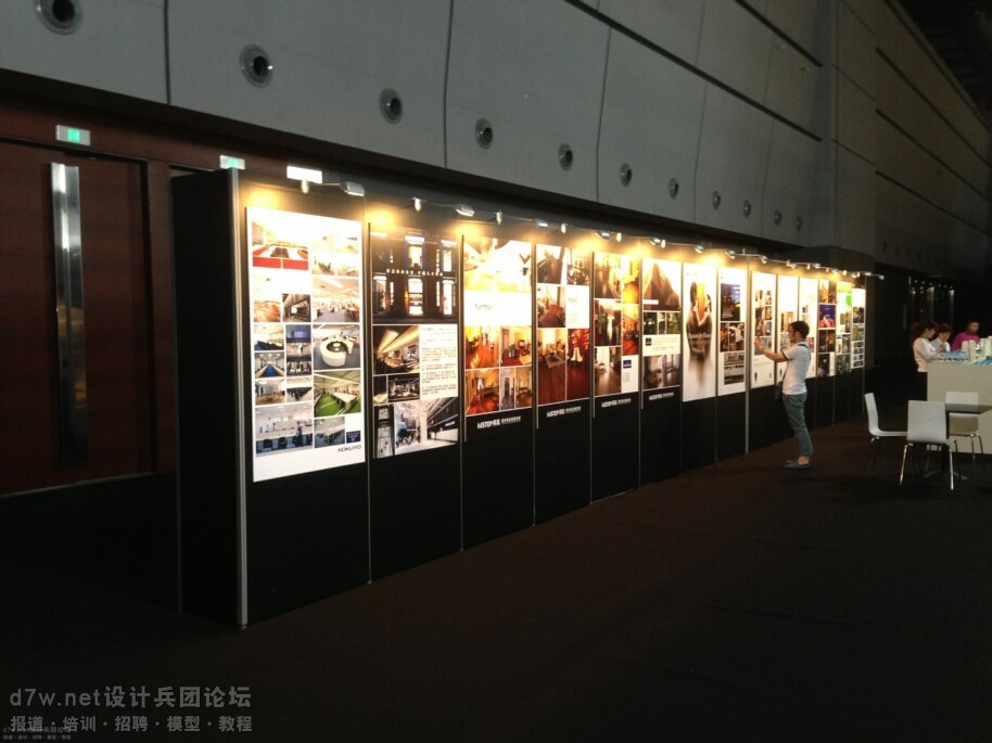 20131126_235616_027.jpg