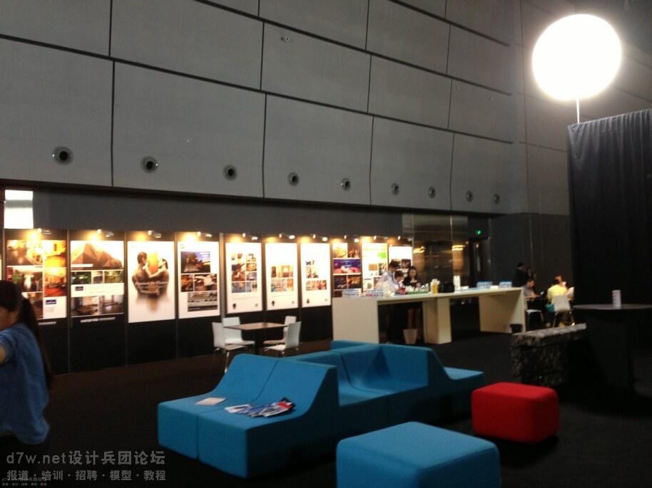 20131126_235616_031.jpg