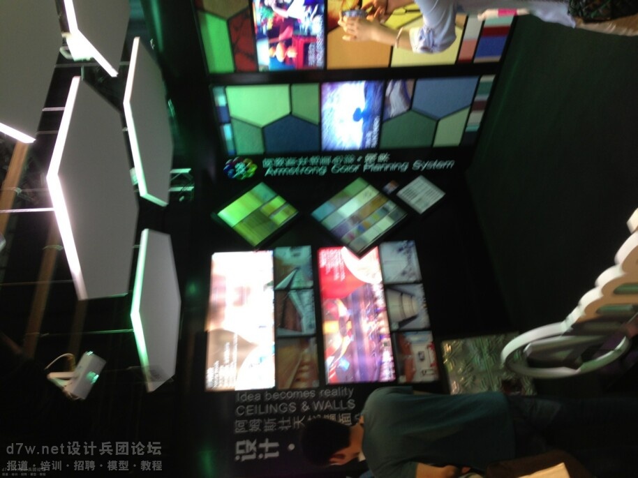 20131126_235616_116.jpg
