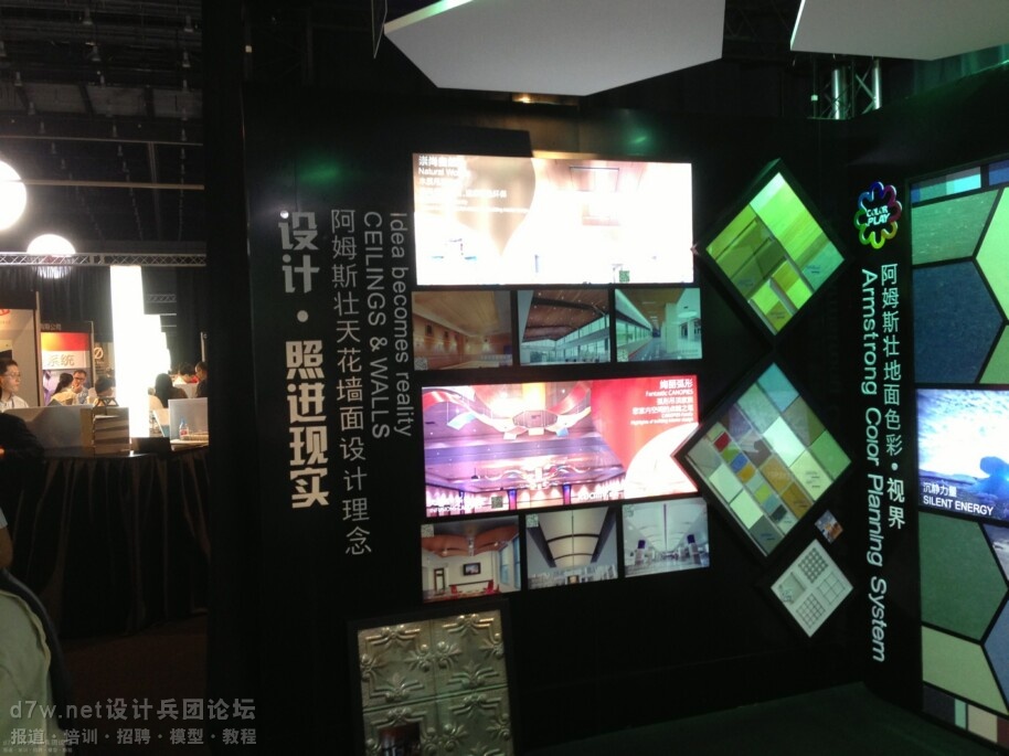 20131126_235616_117.jpg