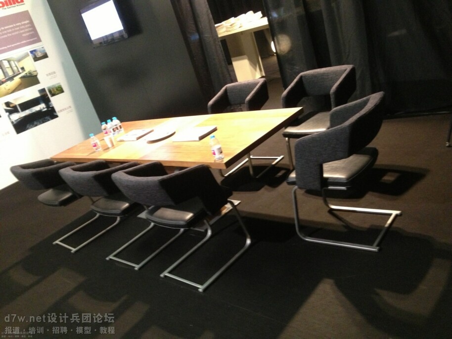 20131126_235616_124.jpg