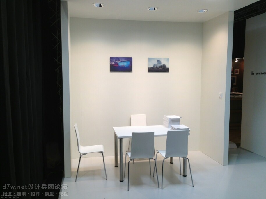 20131126_235616_139.jpg
