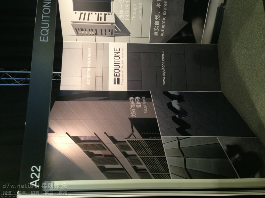 20131126_235616_169.jpg