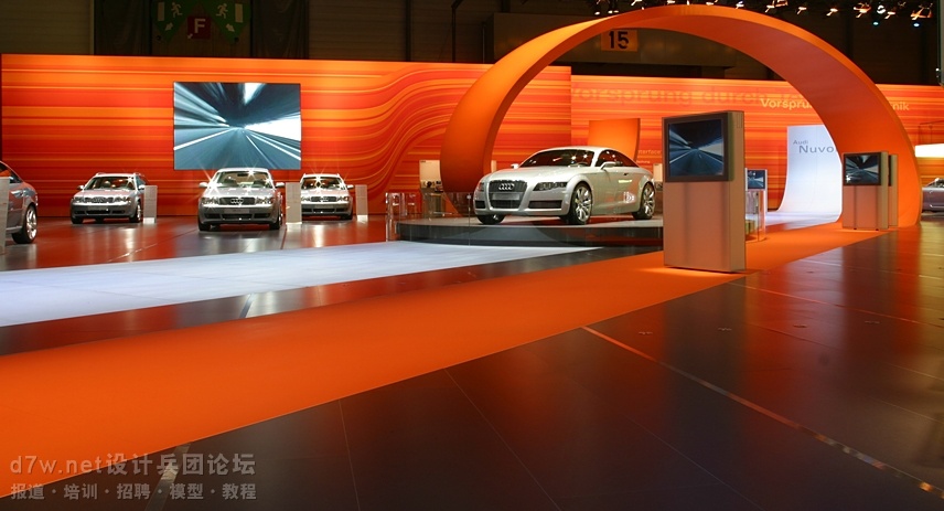 d7w.net-Audi Geneva Motor Show (3).jpg