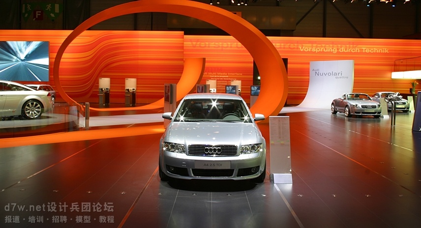 d7w.net-Audi Geneva Motor Show (2).jpg