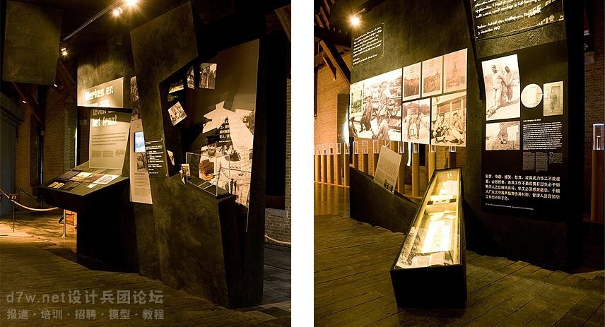 d7w.net-Flanders Fields Museum Exhibition on Chinese labourers in World War I (8).jpg