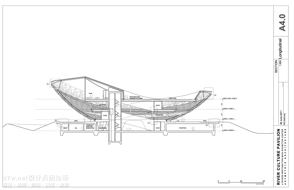 Asymptote Architecture (3).png