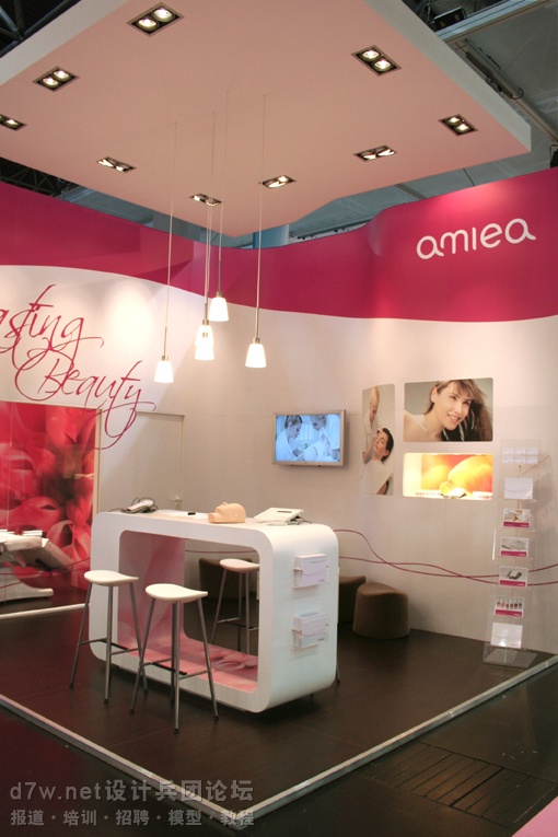 d7w.net-Amiea auf der Beauty in Dsseldorf (3).jpg