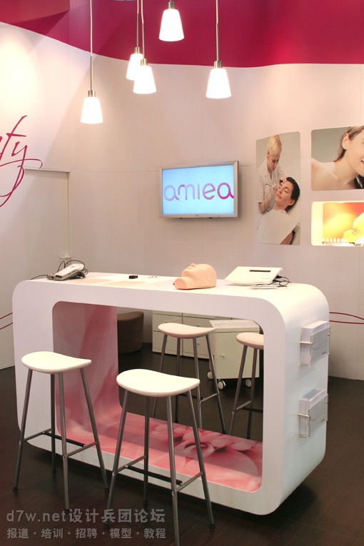 d7w.net-Amiea auf der Beauty in Dsseldorf (4).jpg