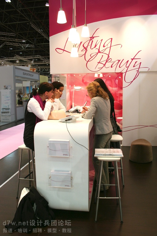 d7w.net-Amiea auf der Beauty in Dsseldorf (5).jpg