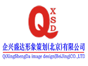qixing.jpg
