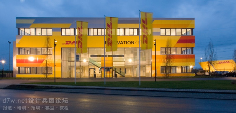 d7w.net-DHL Innovation Center (1).jpg