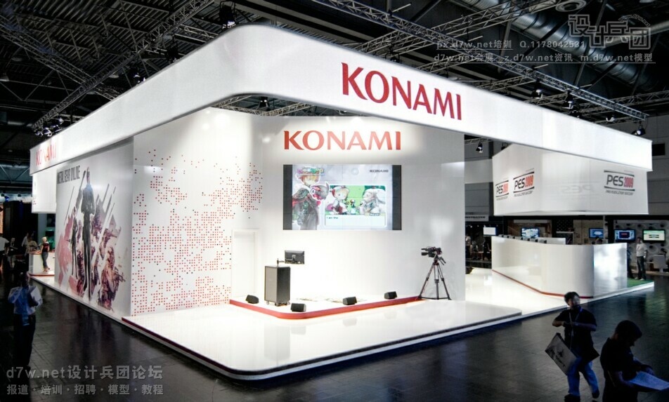 d7wnet-KONAMI2 (3).jpg