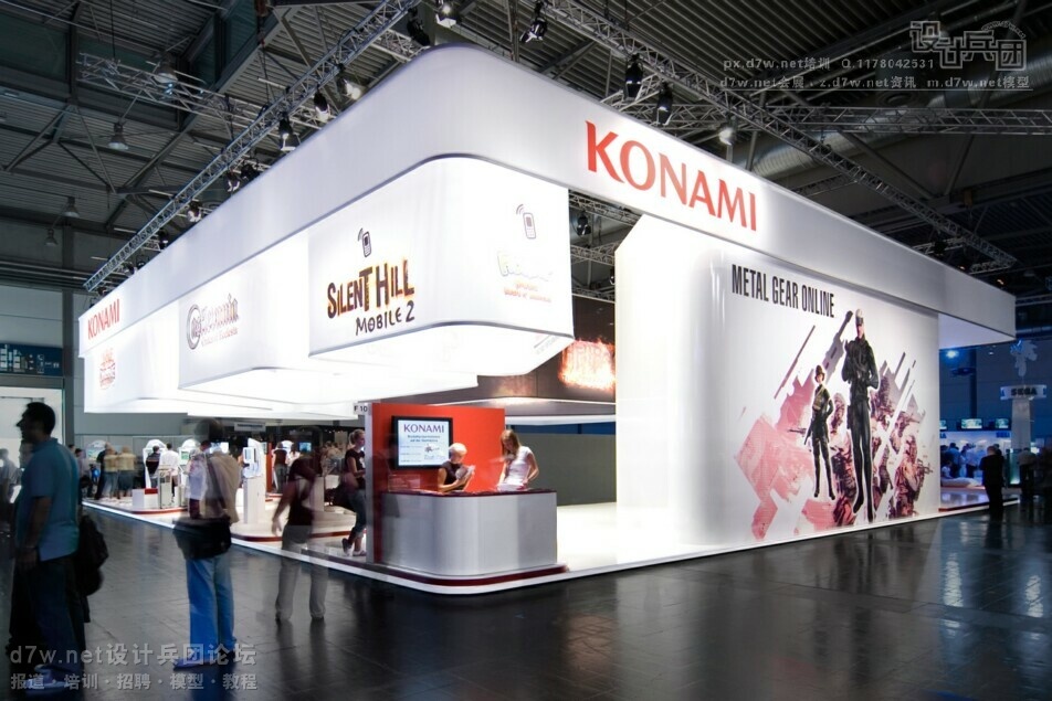 d7wnet-KONAMI2 (6).jpg