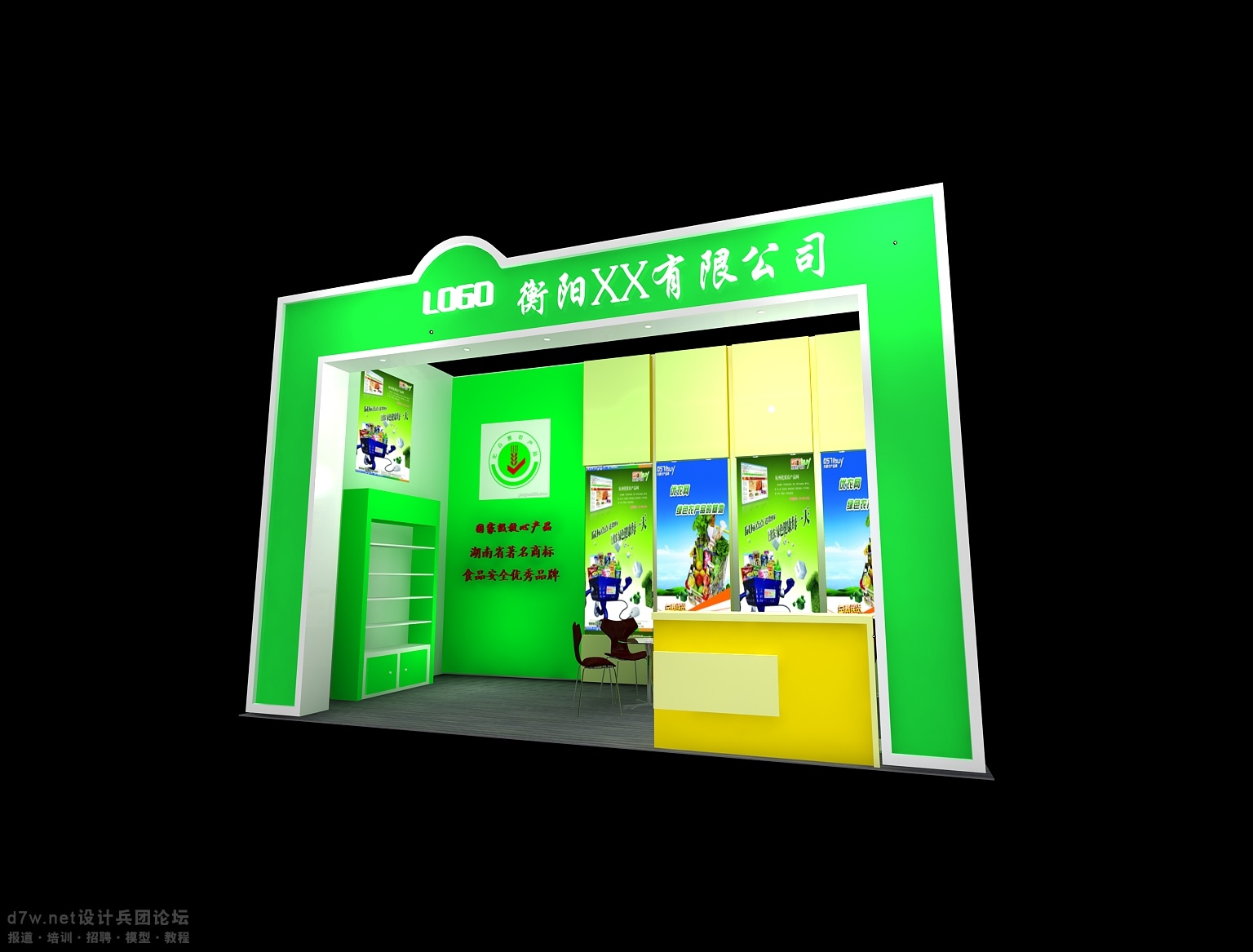 ҵ3x6.jpg