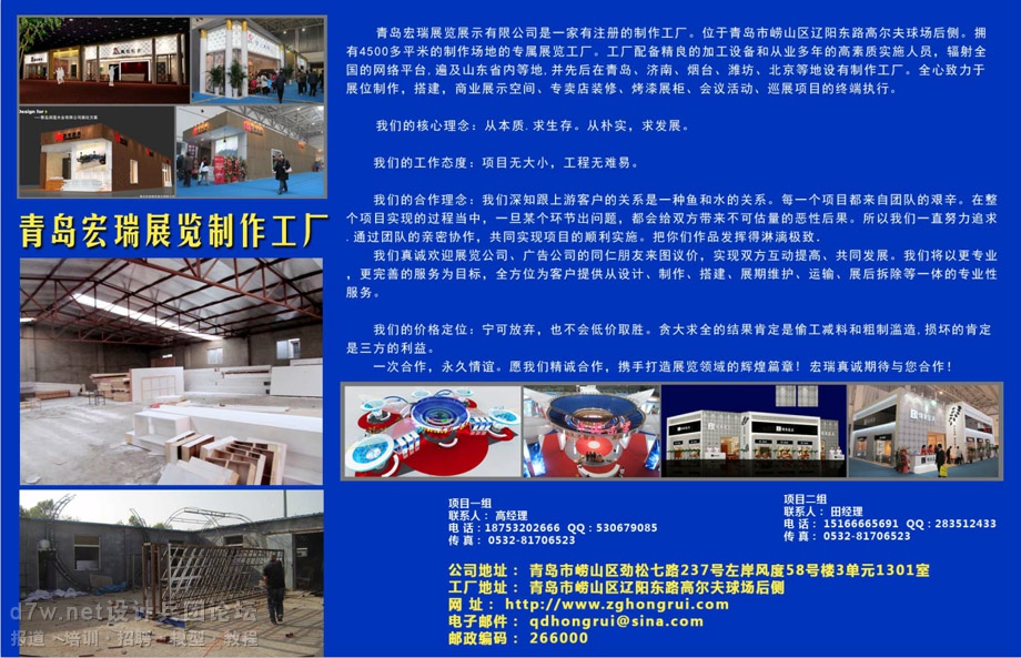 QQͼ20140209161918.jpg