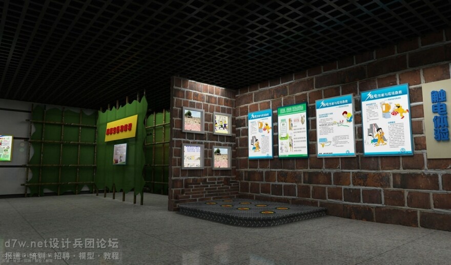 020700sc483x9a88y8tt8y.jpg