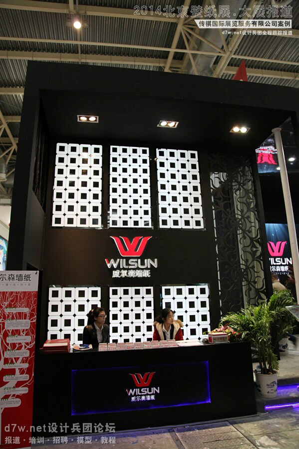 d7wnetƱš3 (3).jpg