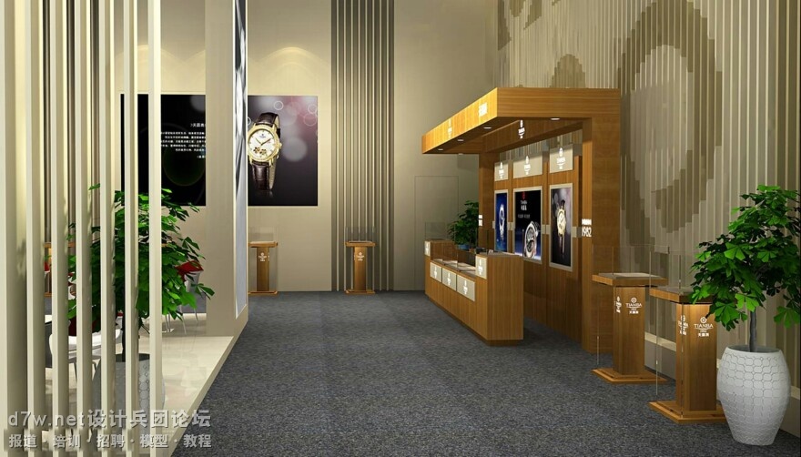20140319_205133_023.jpg