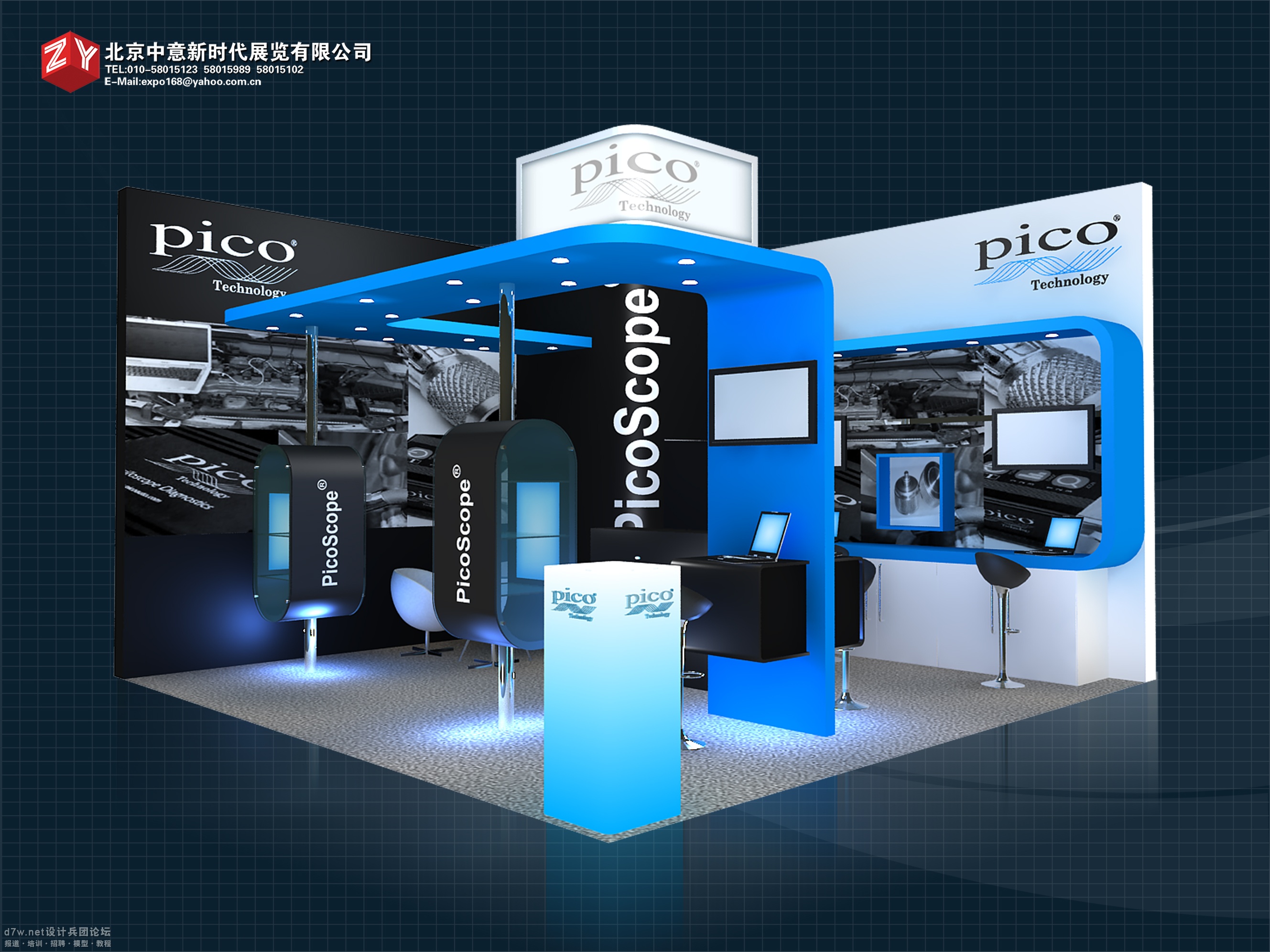 ????o???-??????-pico-01.12-004.jpg
