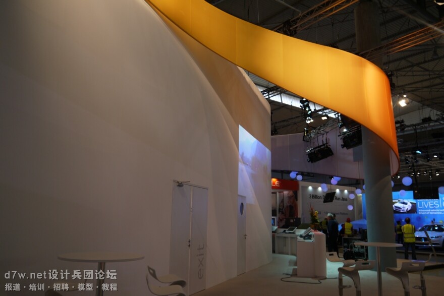 d7wnet-mwc (57).jpg