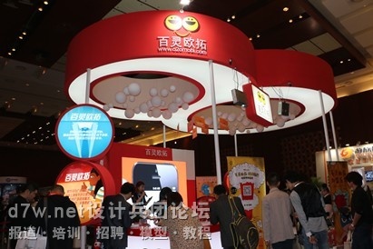 QQͼƬ20140402181721.jpg