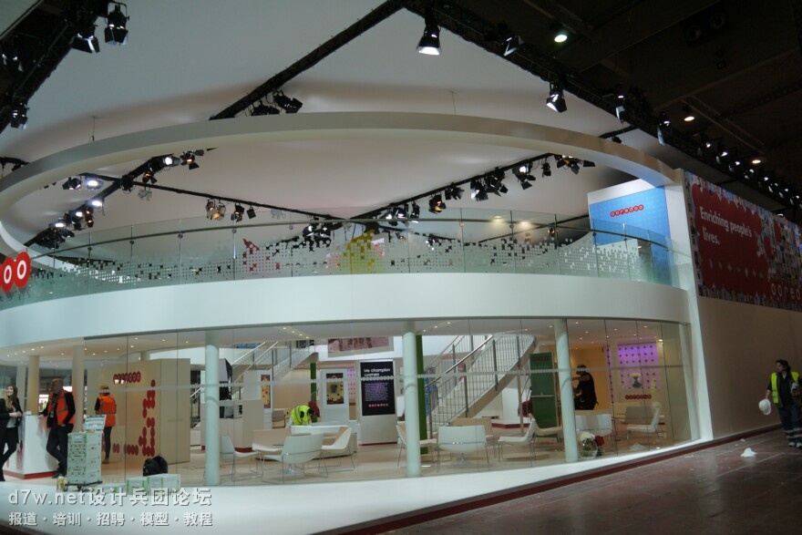 d7wnet-2014mwc (199).jpg